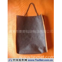 福清市麦麦包袋制品有限公司 -环保购物袋
